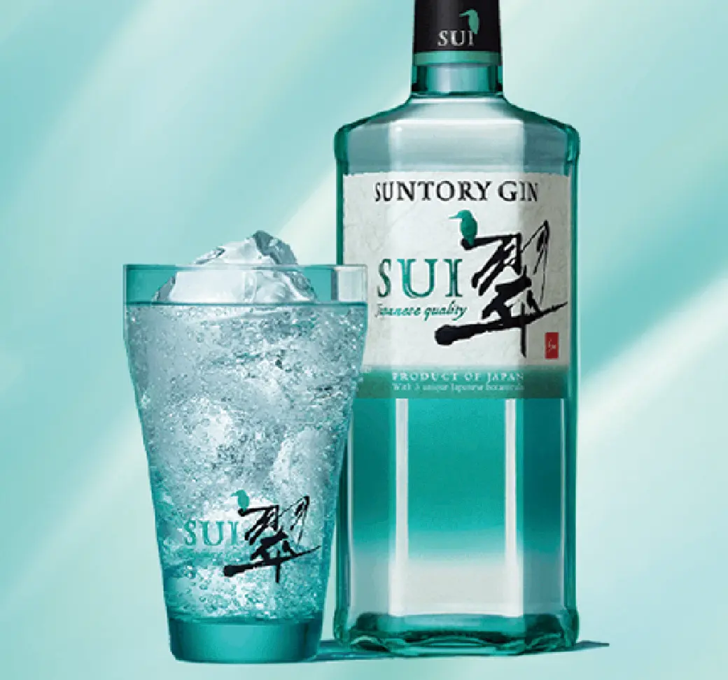 【ジン】翠ジンソーダ